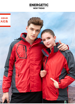 工作服定制生產廠家提供批發工衣